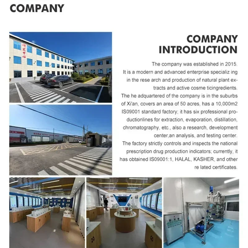 Embalaje personalizado de entrega rápida por AliExpress global Guarana 20:1