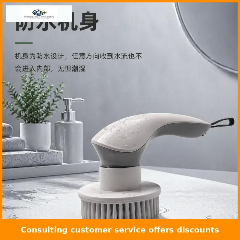 Cordless electric cleaning brush rechargeable multifunctional for aquarium pool floor car wash (12 units)
