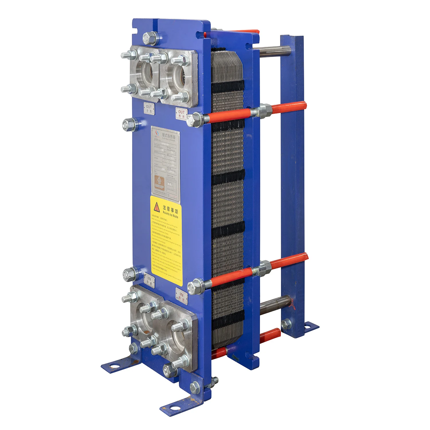 Stainless Steel Wide Gap Plate Heat Exchanger | Energy-Saving Low-Maintenance Unit for and Engine Cooling with Long Service Life