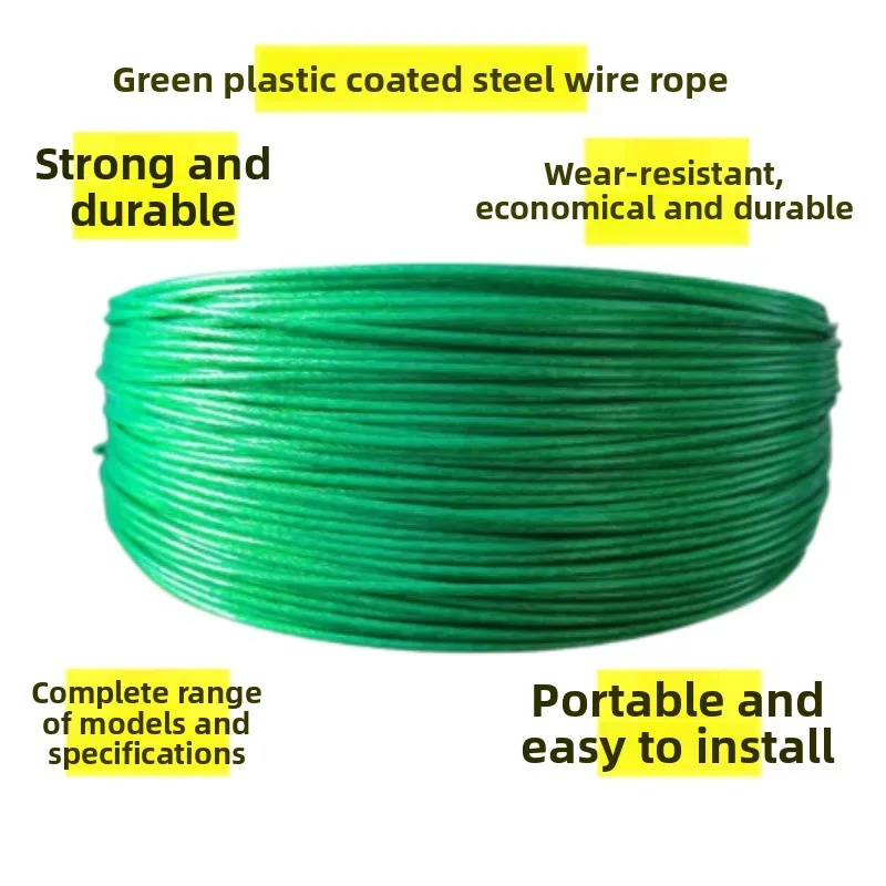 100M Green PVC Coated Steel Wire Rope 2mm for Clothesline Greenhouse Grape Rack Shed
