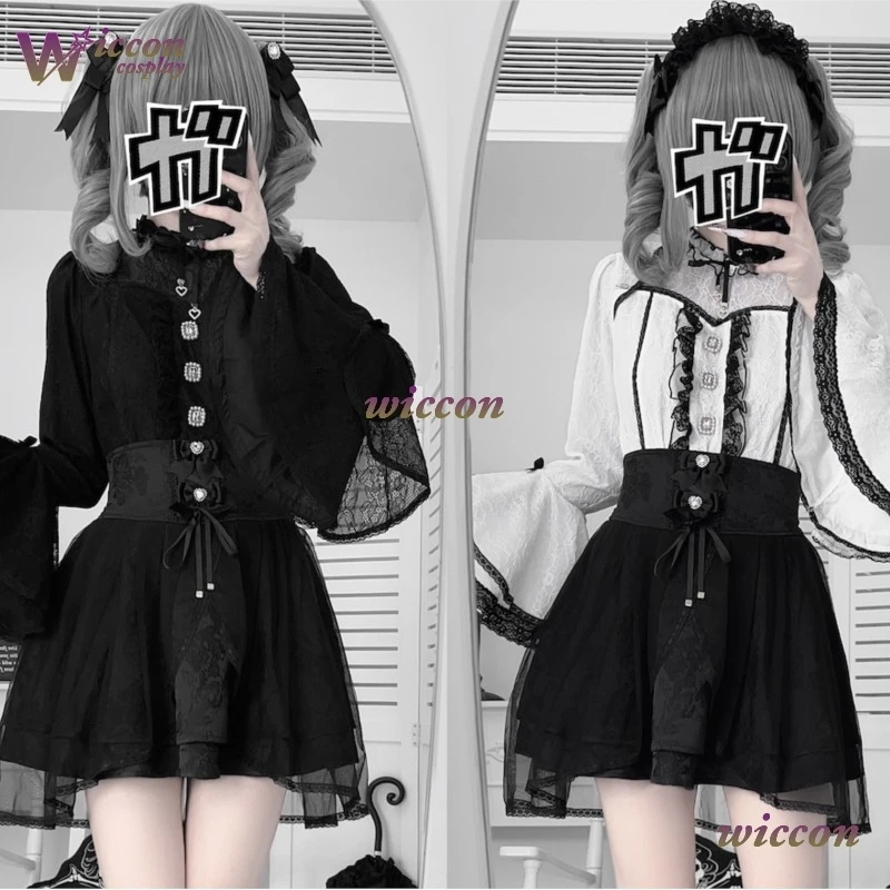 

Women's Rhinestone Buckle Lolita Lace Ji Sleeve Shirt Japanese Subculture Girl High Waist Skirt 2-Piece Set Slim Skirt Suits