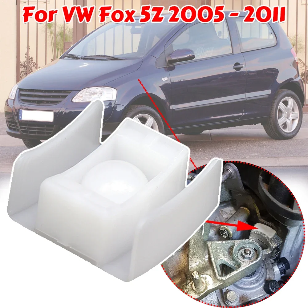 

For VW Fox 5Z 2005 -2010 2011 Car Manual Shift Relay Lever Slide Shoe Gear Change Shifting Linkage Bushing 1J0711550 Replacement