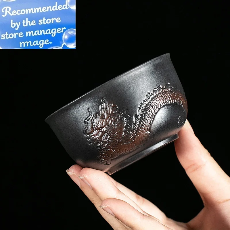 

Фиолетовая керамическая чашка для чая Мастерская чашка с резьбой по драконам, большой размер, 150 мл, чайный сервиз кунг-фу, инструмент