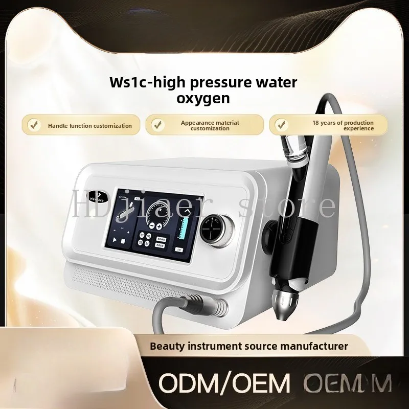

Facial cleansing, oxygen injection, gene gun atomization, non-invasive water light machine instrument