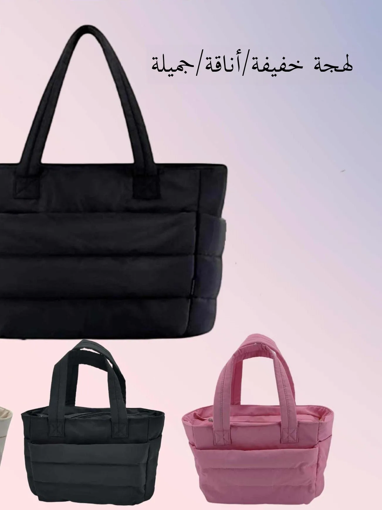 

Большая женская сумка с вышивкой Capaci, спортивная дорожная сумка на открытом воздухе, многофункциональная сумка для хранения для путешествий и отдыха