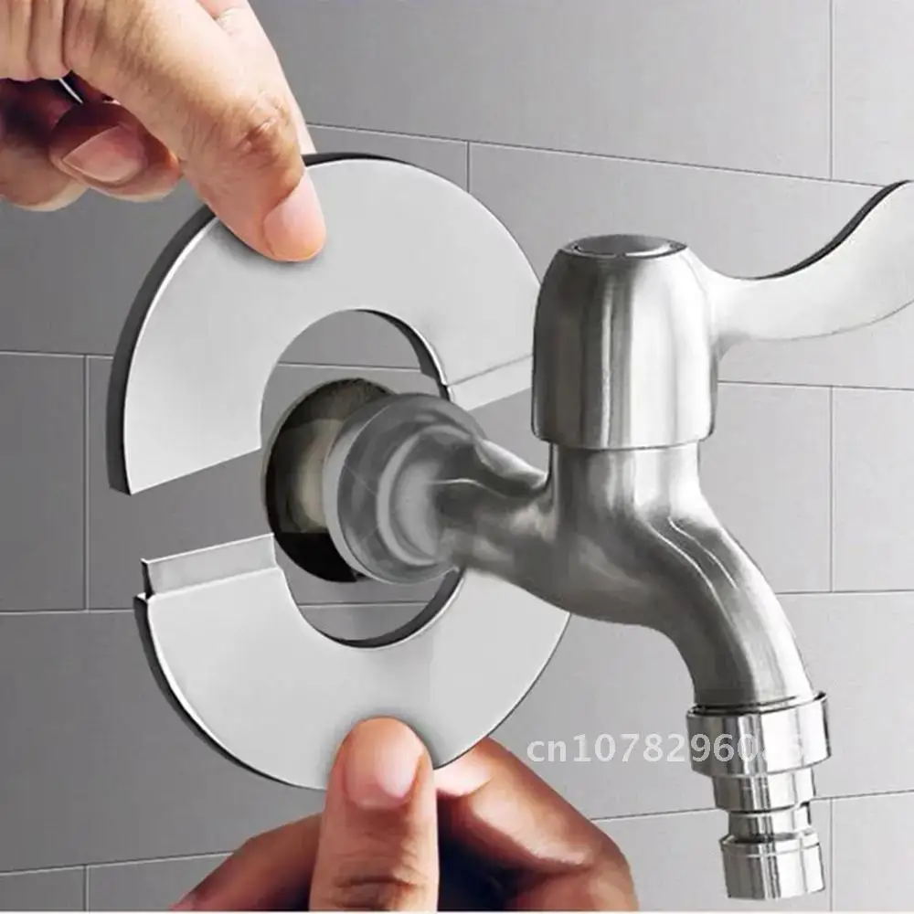 Stainless steel shower faucet decorative cover, self-adhesive water pipe wall cover, bathroom and kitchen accessories