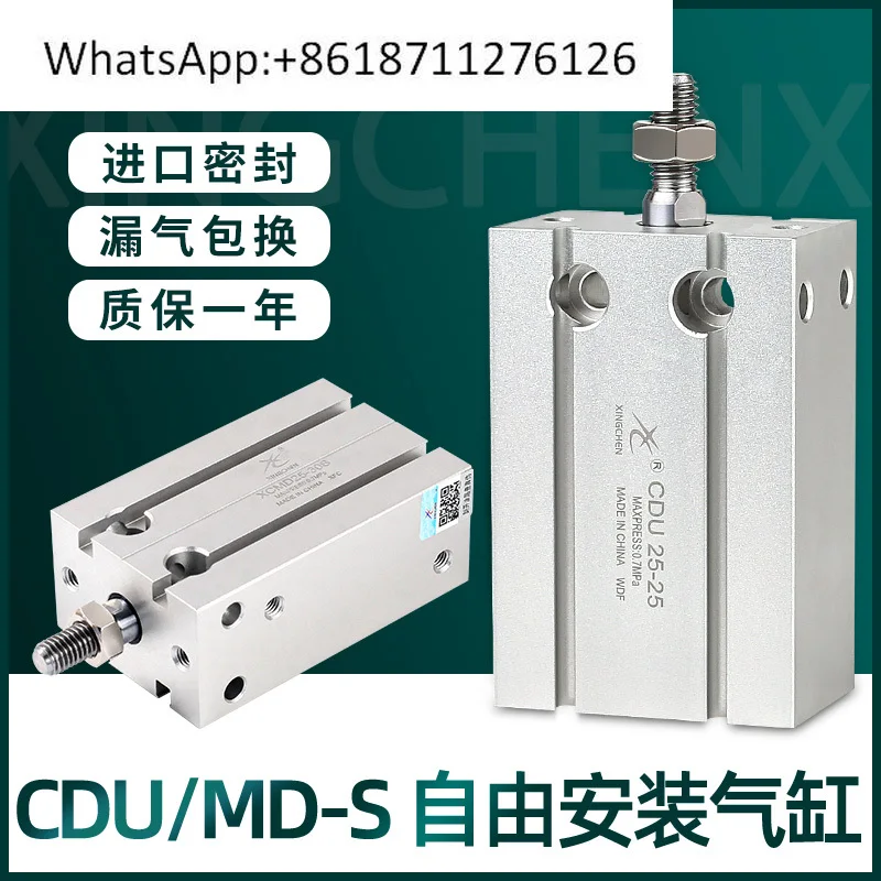 Star Small Pneumati…