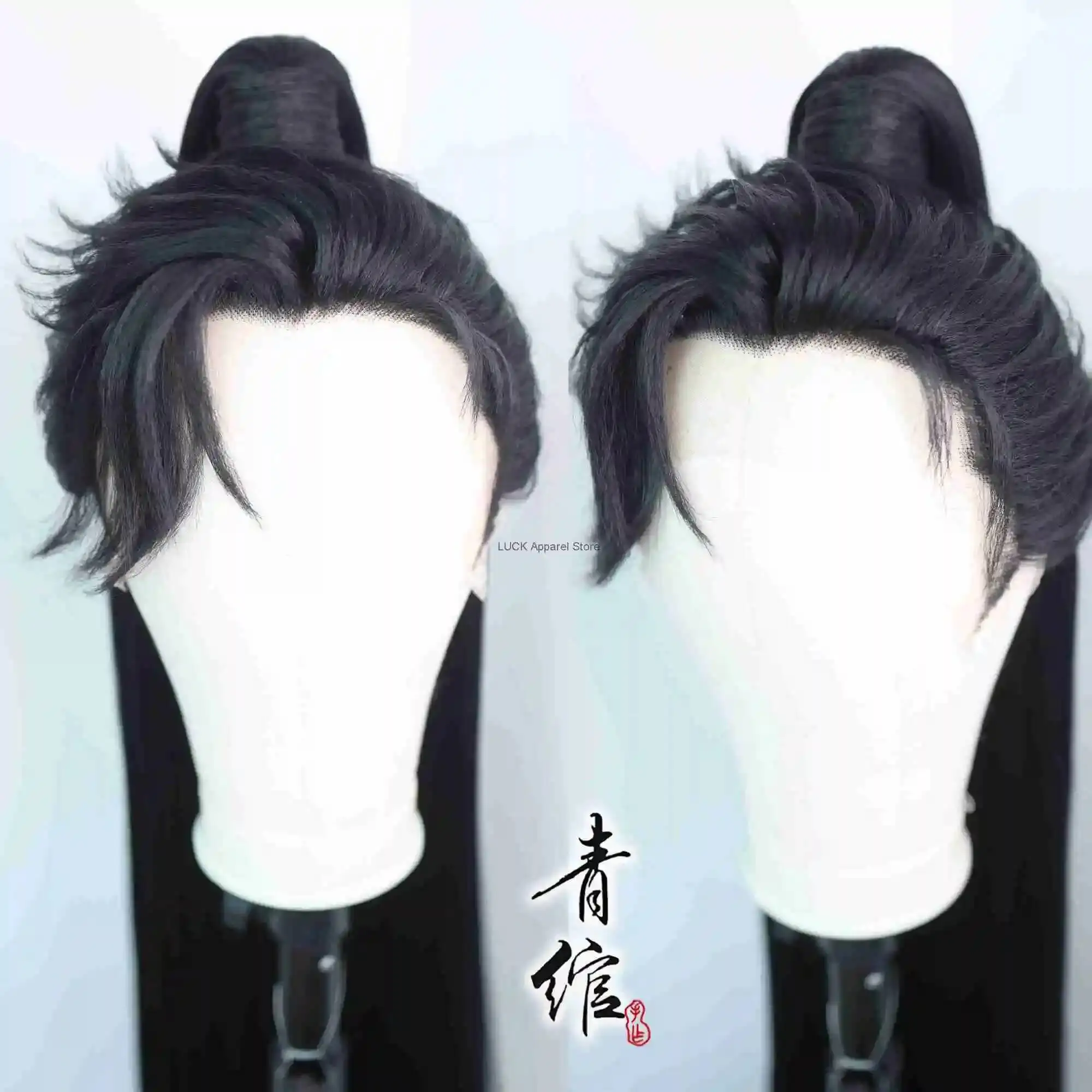 

Qingwan Perfect World Shihao Передний кружевной трехконечный древний стиль Hanfu Мужской комплект париков COS