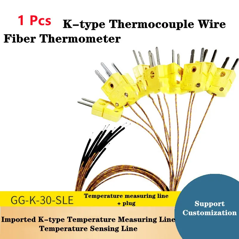 

1 шт., датчик температуры K-Type