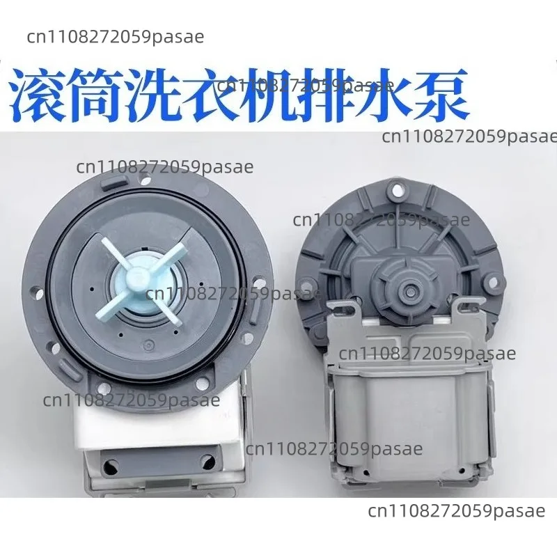 Washing Machine DC31-00181B Drain Pump PX2025-1 Motor
