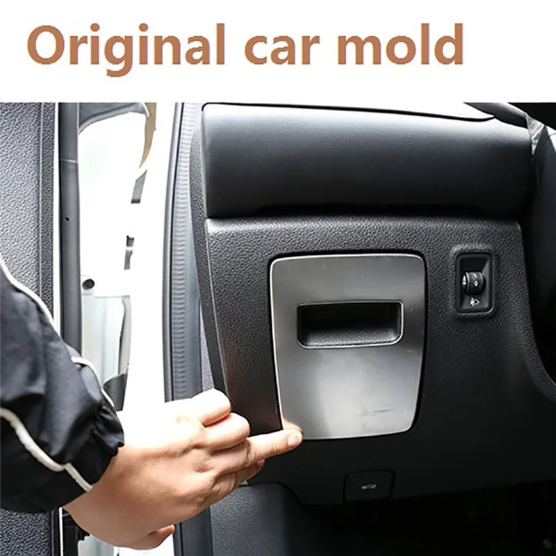 صندوق قفازات السيارة الفضي للتخزين ، غطاء لوحة التبديل ، مقبض للـ MS HS ، من الفضة