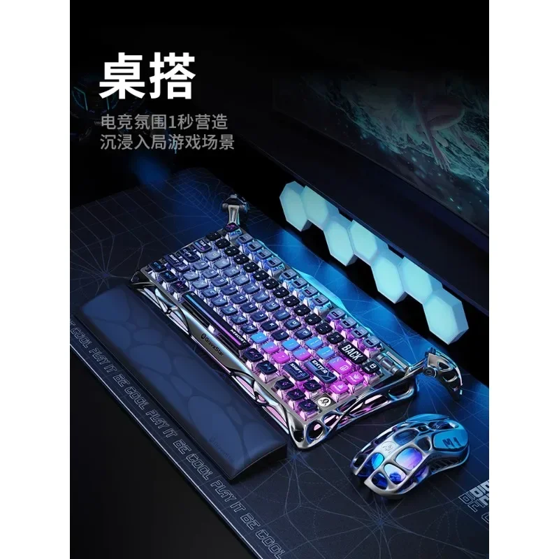Mechanical disc Cyber customized aluminum alloy wireless gaming e-sports keyboard