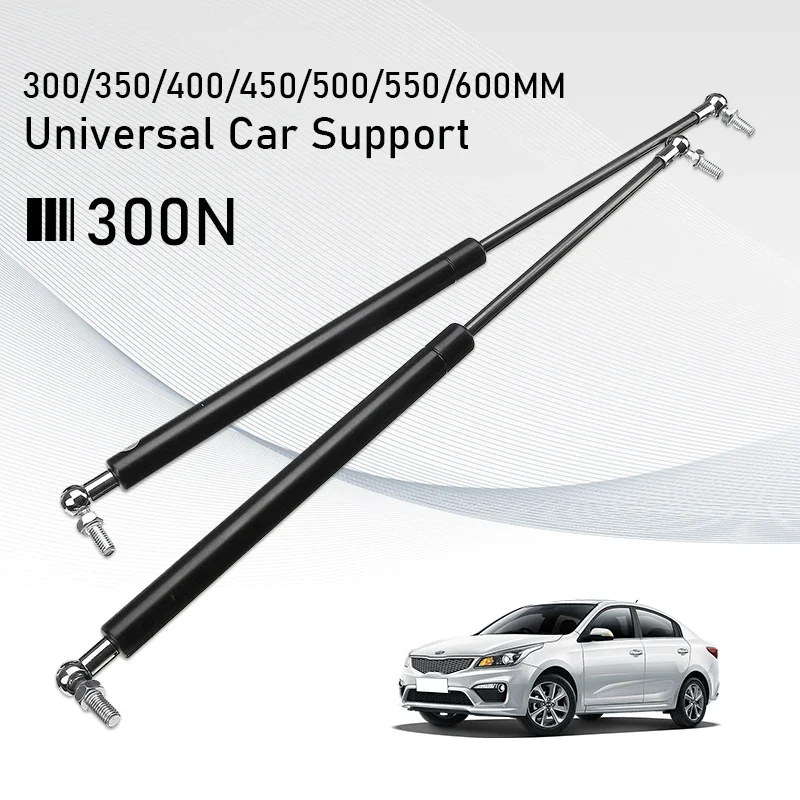 1Pair 300N Universal 300-600mm  Car Struts Front  Bonnet Hood Rear Trunk Tailgate Boot Shock Lift Strut Support Bar Gas Spring