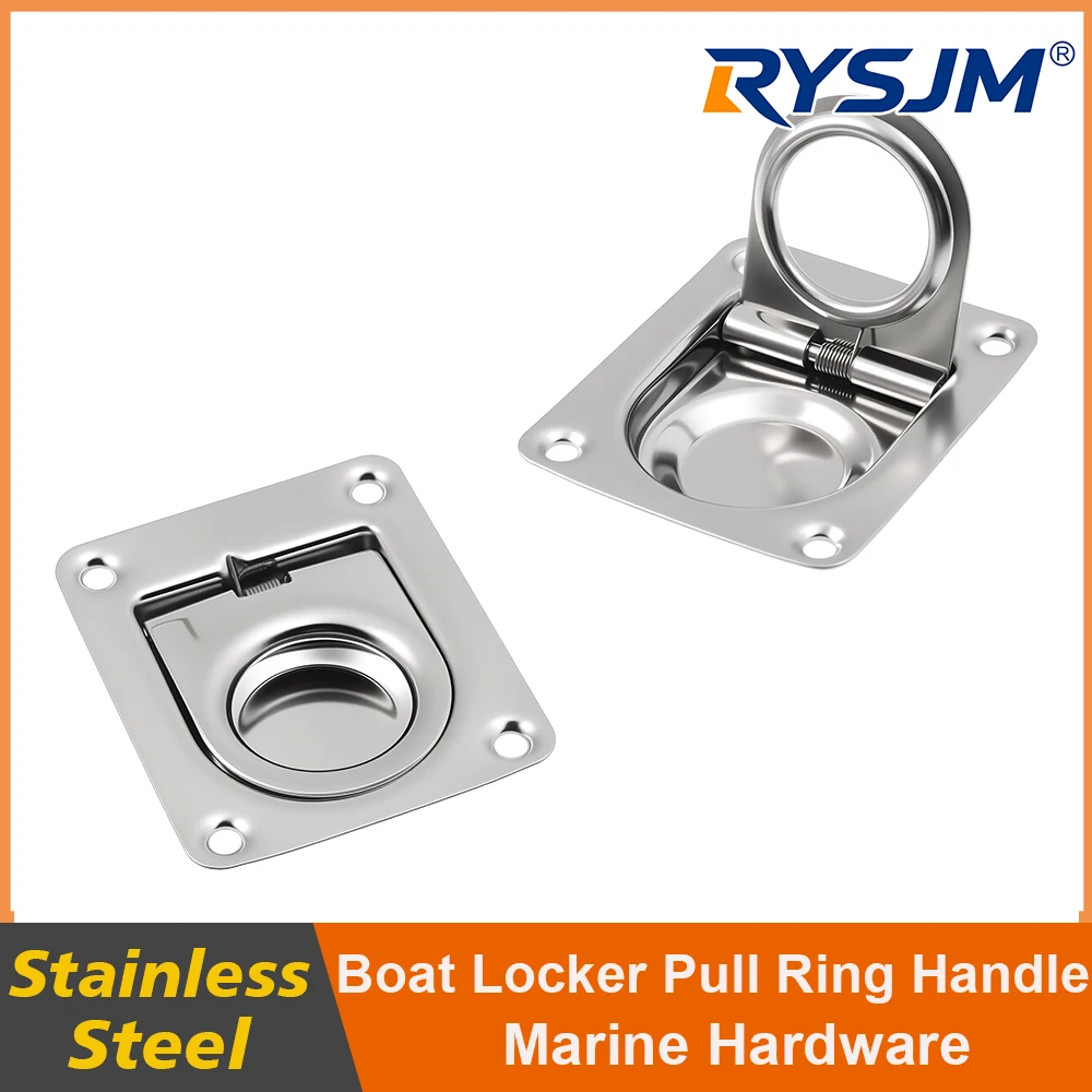 

Морская врезная ручка-защелка для люка/отсека, из нержавеющей стали 316, с фиксирующим кольцом, для лодок и яхт