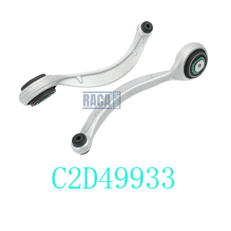 ด้านหน้าแขนควบคุมสําหรับ Jaguar XJ XJL X351 C2D49933 C2D6343 AW933C256AD AW93-3C256-AE AW933C256AF