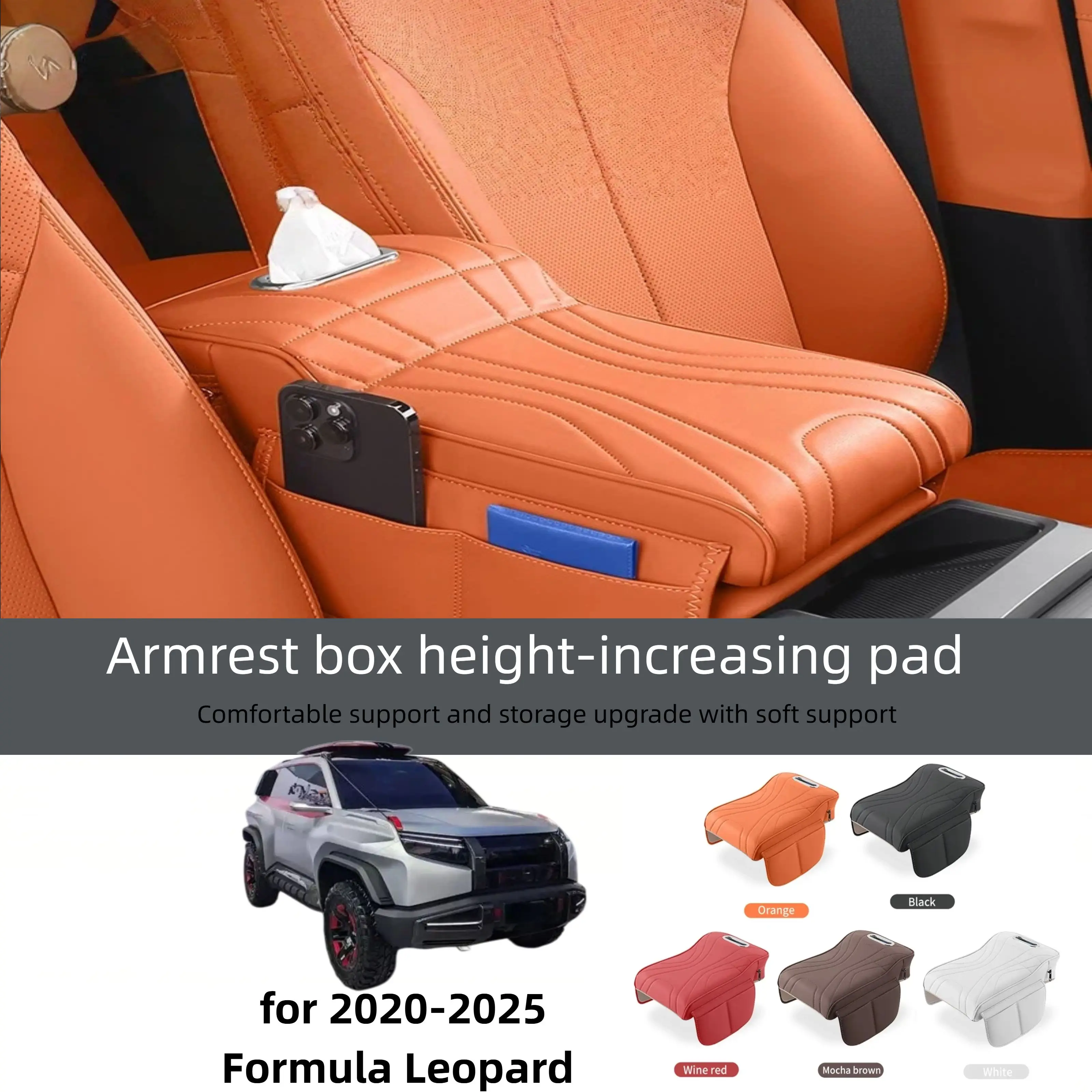 Car Central Armrest Cushion for Formula Leopard Ti3/Bao 5/Bao 8/Ti7 - Thickened Heightened Protective Cover with Tissue Storage