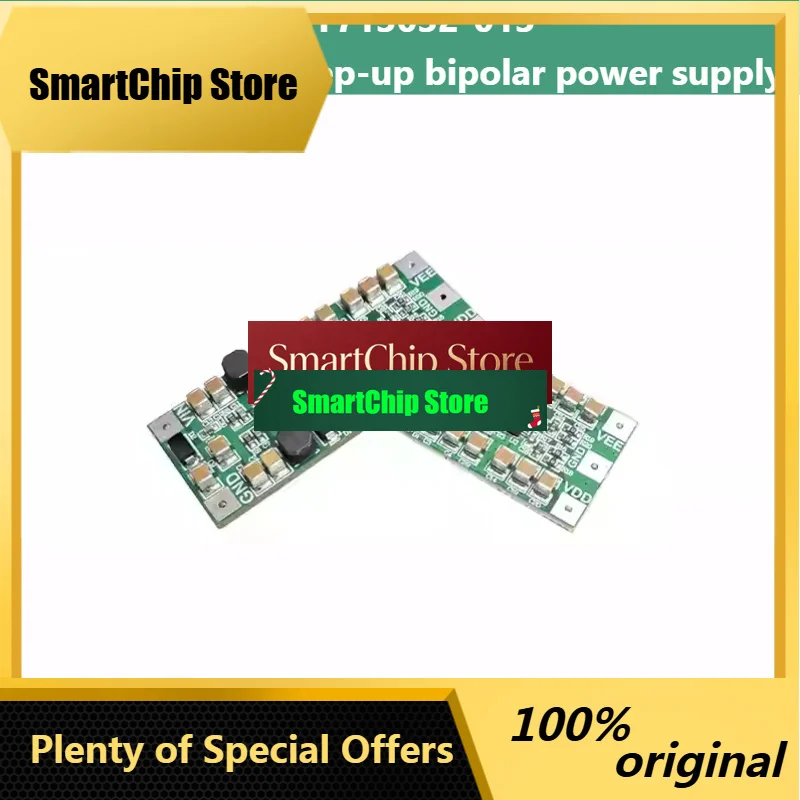 SmCpLT3471+LT3032 High Precision Bipolar Power Supply - Low Noise LDO Module Single To Dual Power Conversion KDT713032-013