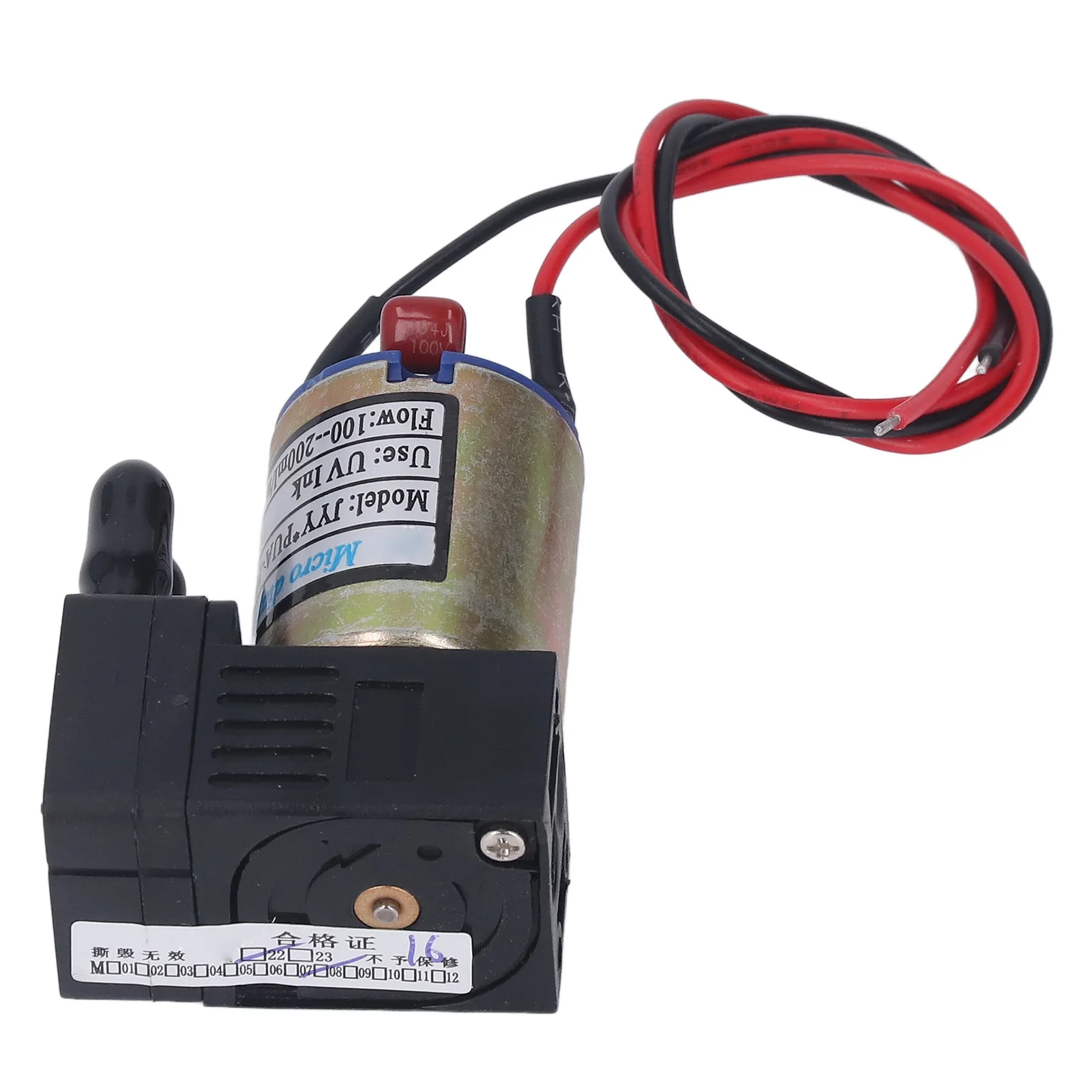 UV Ink Pump 3W Fast Heat Dissipation Plastic Small Printer Ink Pump Replacement for Crystaljet DC24V