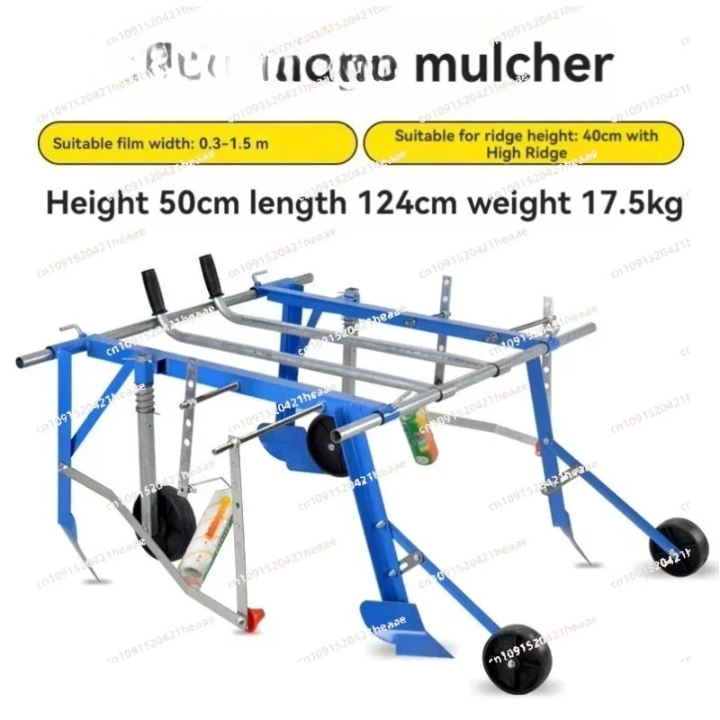 Suitable forMultifunctional Mulching Machine Plastic Film Covering， Mulching Machine Agricultural Hand-Pulled，