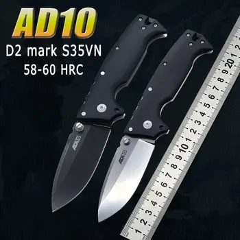 10 best sales Ad 10 knife - №2