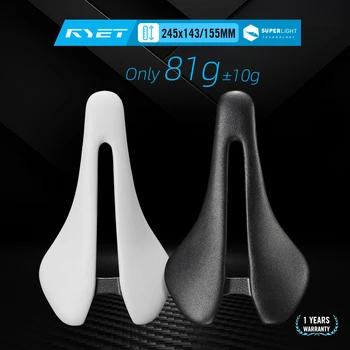 Ultralight Full Carbon Bike Saddle 1