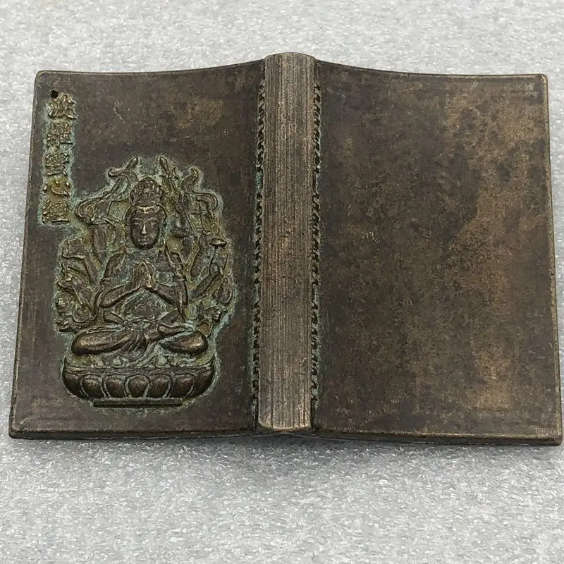 

Copper Book Thousand Handed Guanyin Heart Sutra Polami Heart Sutra Pendant Home Handheld Item