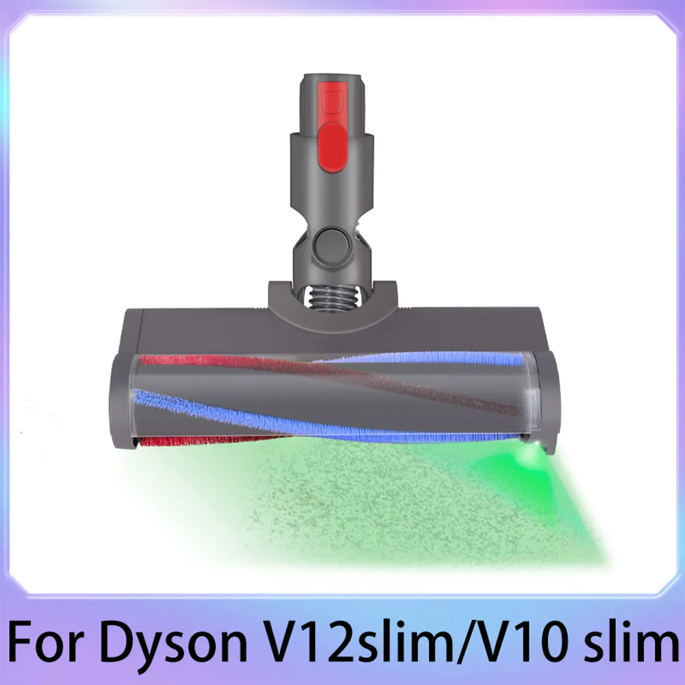 Dla Dyson V12 Detect Slim V10Slim akcesoria głowica szczoteczki do dywanów głowica silnika z zielonym światłem kurzu wymiana głowicy szczoteczki