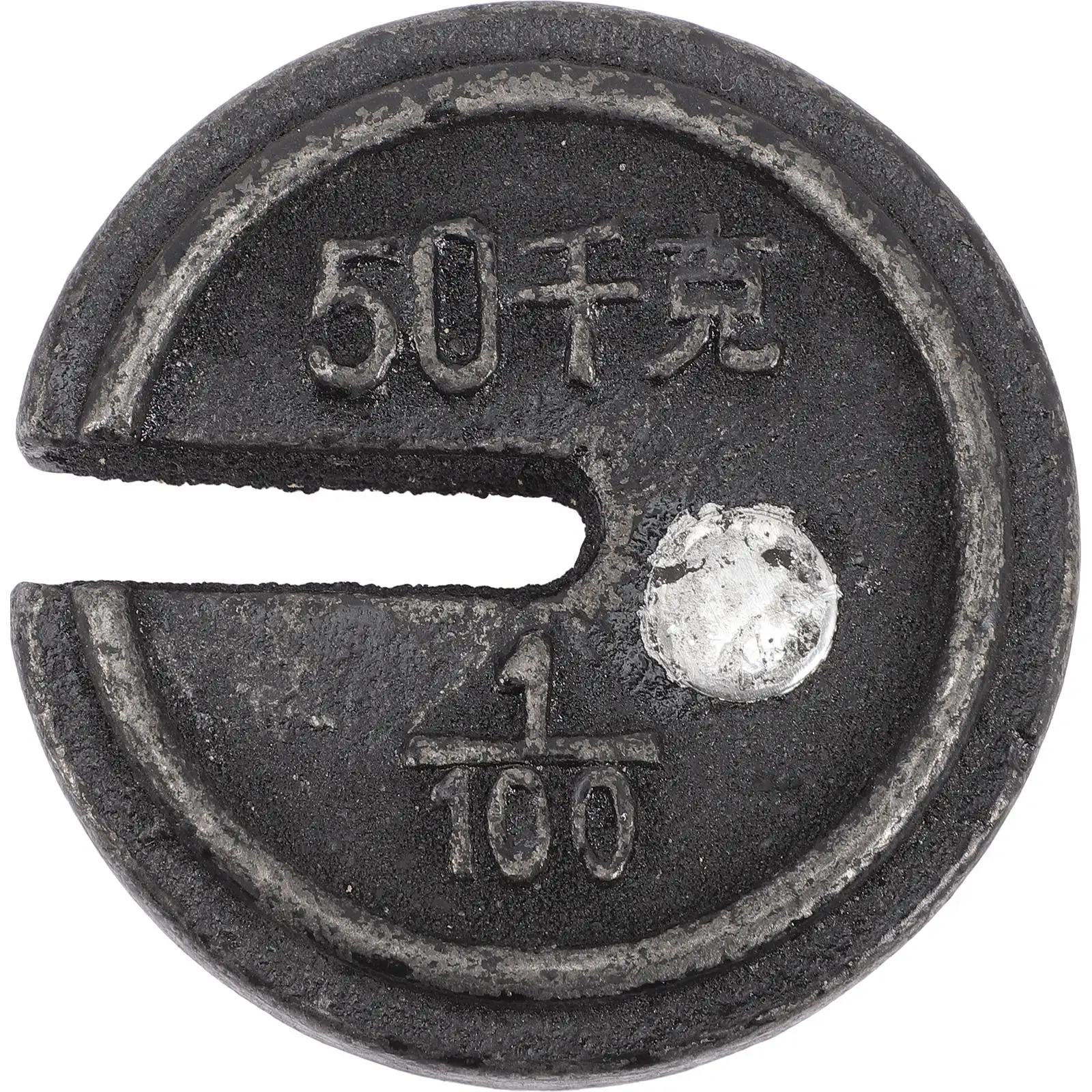 

Cast Iron Weights Portable Scale Gram Supplies Mechanical Balance Metal Weighing Hanging Iron Scale Weight Replacement Chinese
