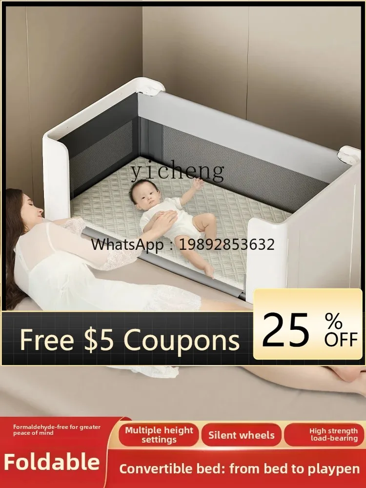 

ZZ High-End Crib Can Be Spliced Multifunctional Newborn Foldable Mobile Adjustable Height Babies' Bed