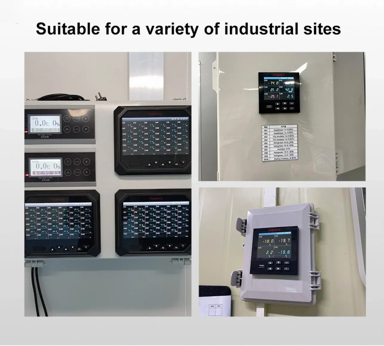 202516 Channel Universal Input Paperless Pressure and Temperature Chart Recorder Customizable OEM and ODM Support