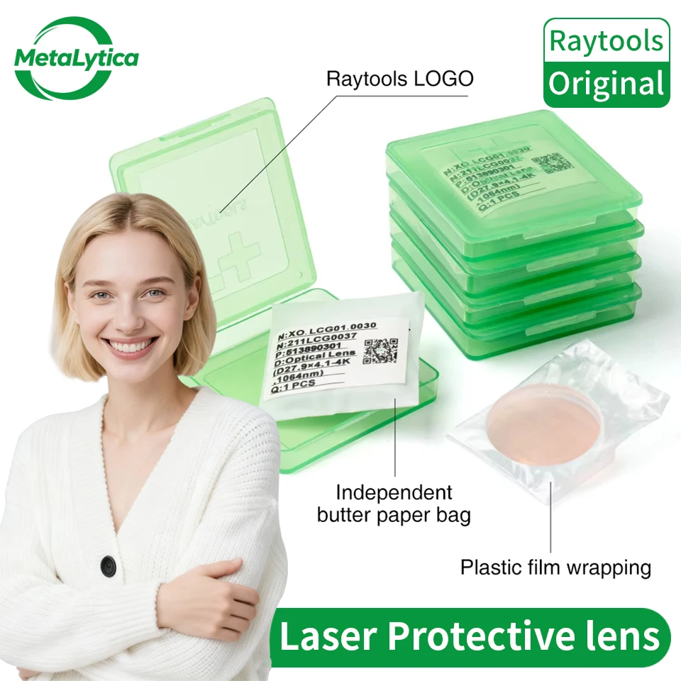Original Raytools Protective Windows Laser Optical Protective Lens 27.9x4.1 24.9x1.5 18x2 10kw 6kw for Raytools Fiber Laser Head
