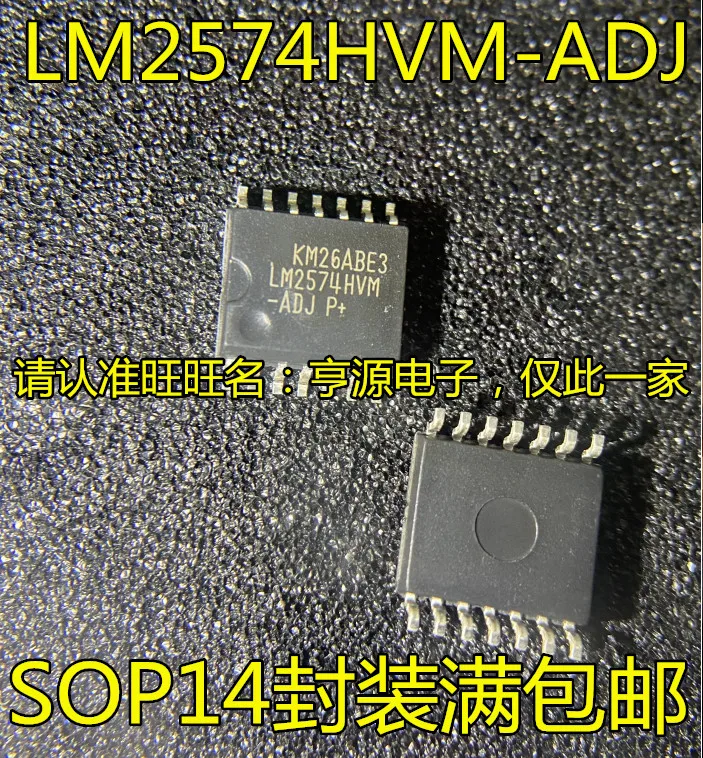 AD8522ARZ AD8522AR AD8544 AD8544A CLC014AJE CLC014 LM2574HVM-ADJ LM2574HVM SOP-14
