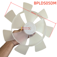 7-blade fan plastic blades for xiaomi Mijia BPLDS05DM DC frequency conversion cycle floor fan replacement