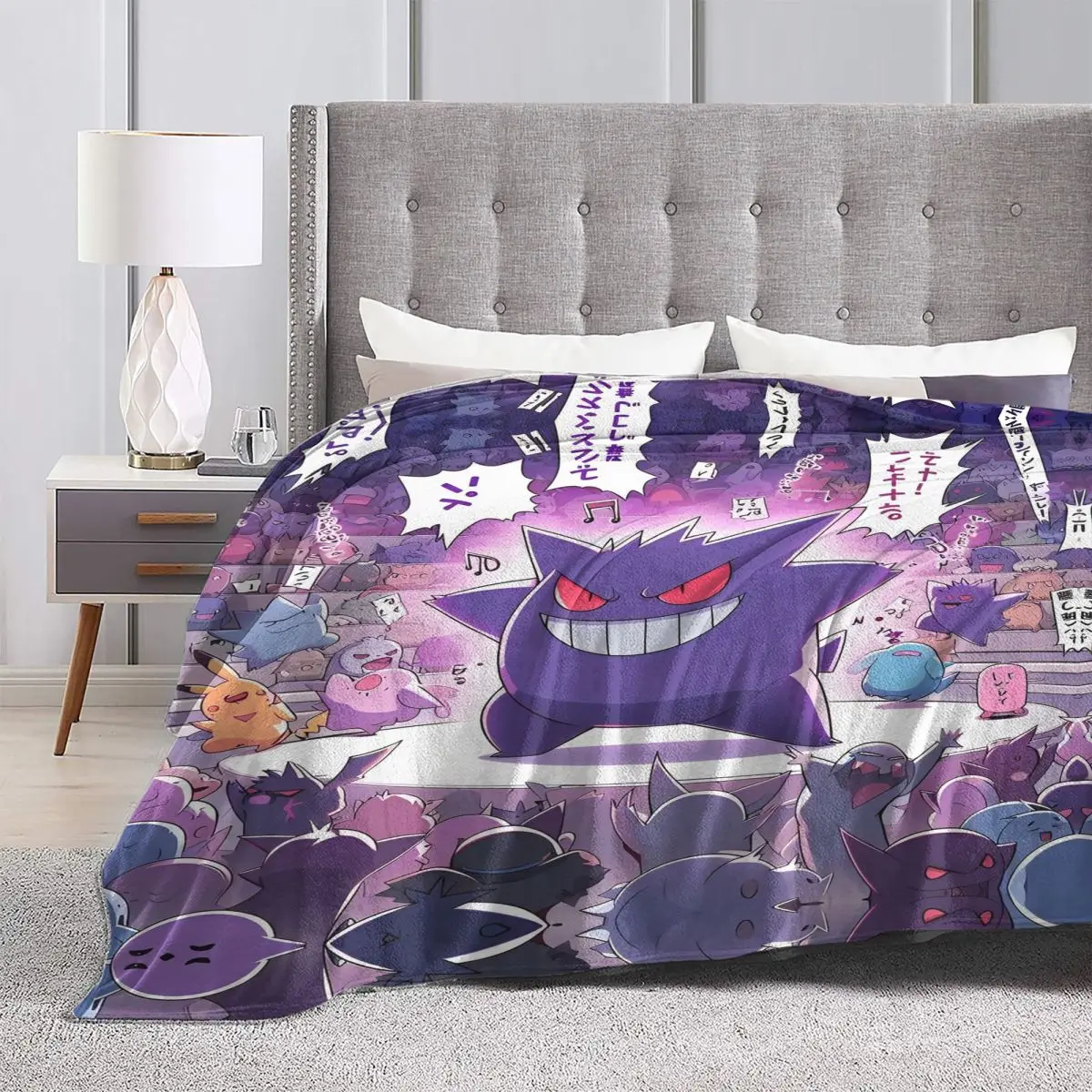 Pokemon Gengar Japanese Anime Couverture Chaude et Douce en Peluche Imprimée pour Bol et Garçons, Couvre-Lit en Goutte pour Chambre à Coucher