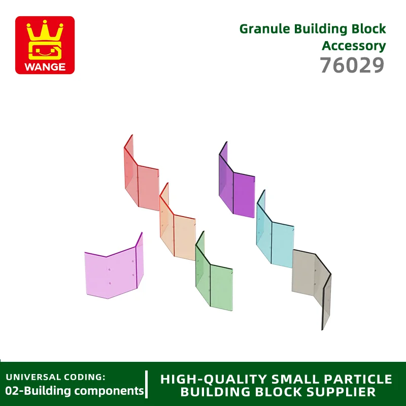 1Pcs 76029 Window Glass Building Block Moc Color Accessories Compatible with Brick DIY Children's Toy Assembly Gift Box