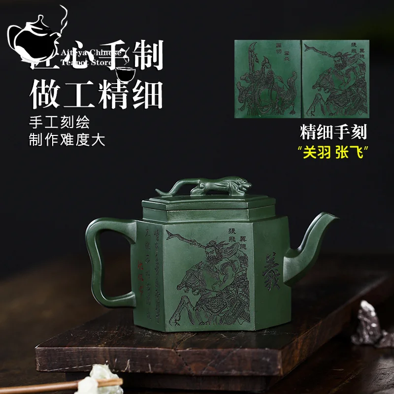 Yixing-Handmade Purple Clay Pot, Jade Green Mud, Loyal Liver, Rightable Heart Kung Fu Tea Set, Chinese Tea Pot, Large Capacity