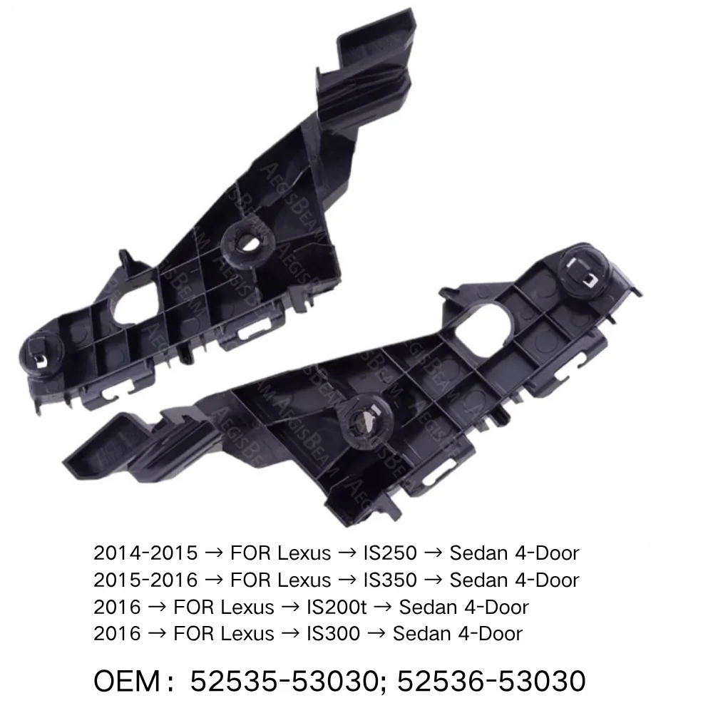

Front Bumper Retainer Bracket Spacer Support FOR Lexus IS250 IS350 IS200t IS300 Sedan 4-Door 2014-2016 52535-53030 52536-53030