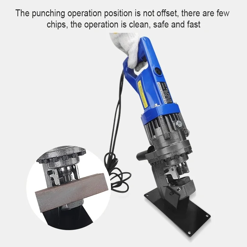 1400W Electric Punching Channel Steel Angle Iron Aluminum Iron Plate Hole Puncher Handheld Electric Hydraulic Punch Machine