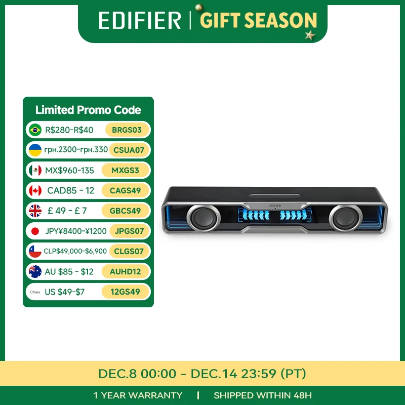 Edifier QS30 Comput… - image