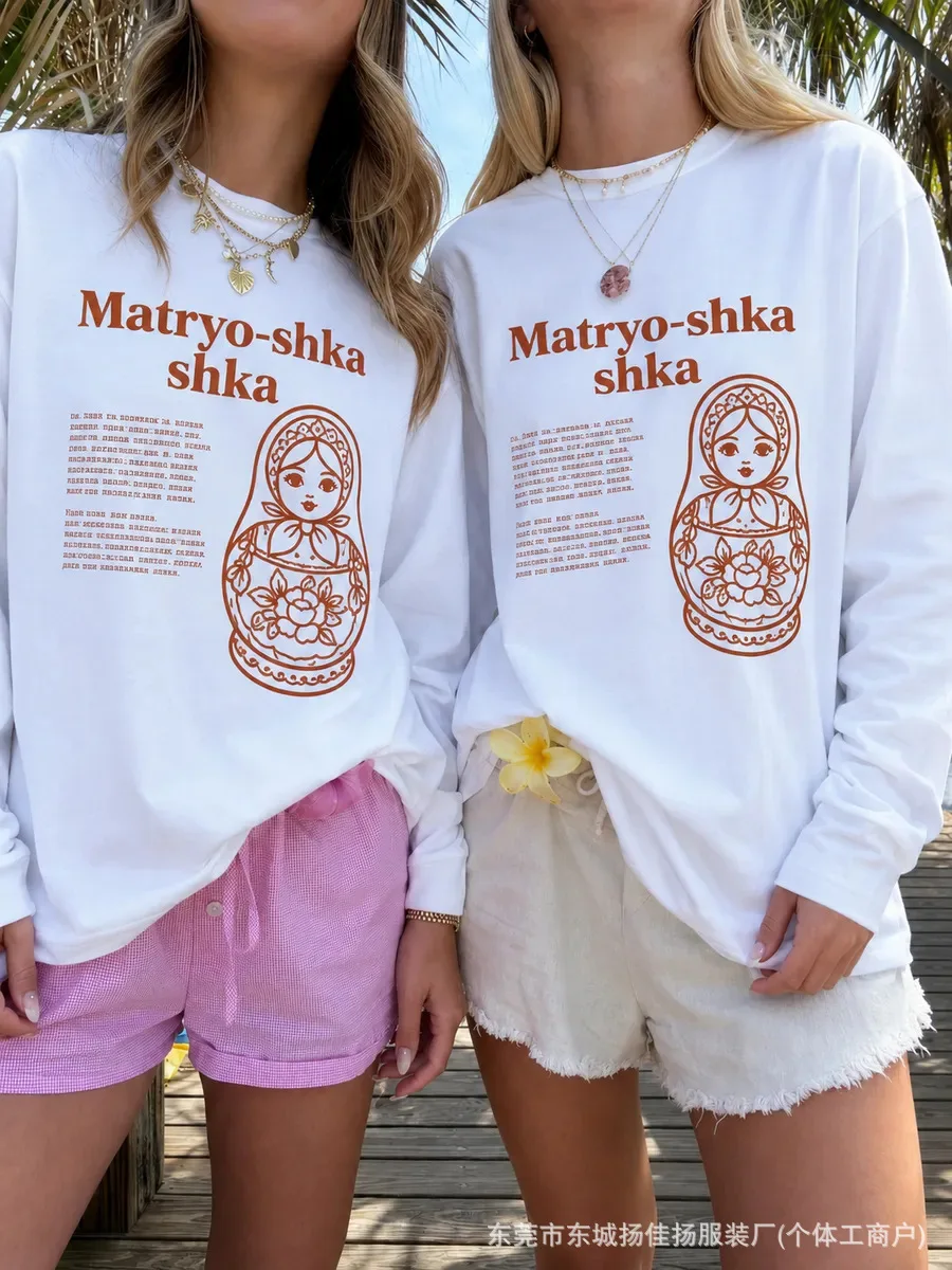 Russian Retro Folk Art Matryoshka Nesting Doll Graphic Oversized Cotton Long Sleeve Tee Women Aesthetic Crew Neck Casual T‑Shirt