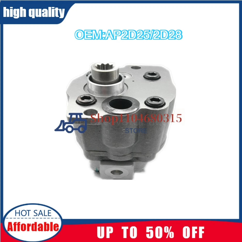 Для Doosan DH DX55 60-7 гидравлический шестеренный насос AP2D25/2D28 пилотные детали экскаватора вспомогательный насос