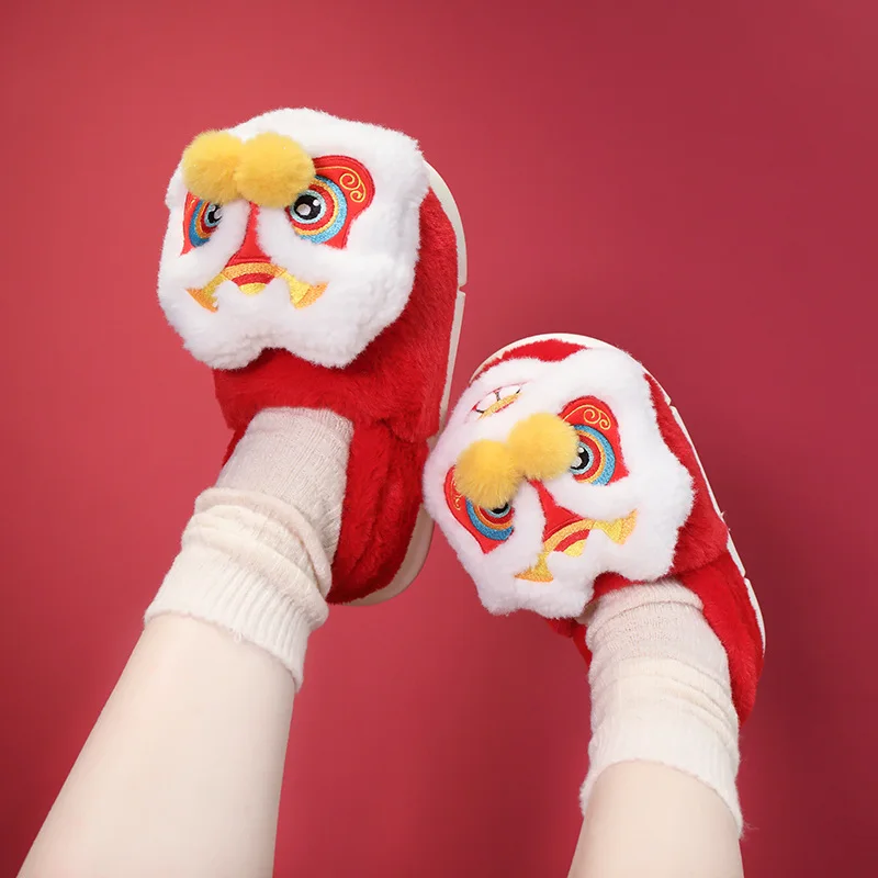 Chinese Style Kawai… - image