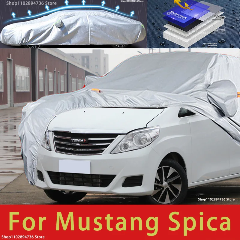 

For Mustang Spica Car protective cover, sun protection, cooling protection, car clothing, car paint protection auto