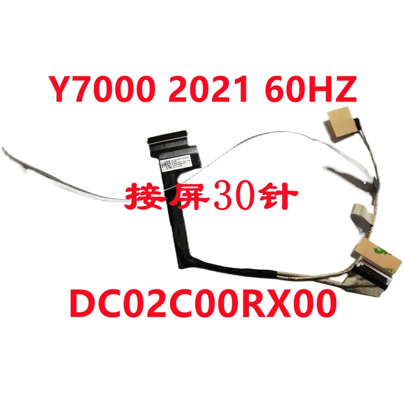 

Кабель экрана DC02C00RX00 5CB1C72441 для Lenovo Y7000 Y7000P R7000 R7000P 2021