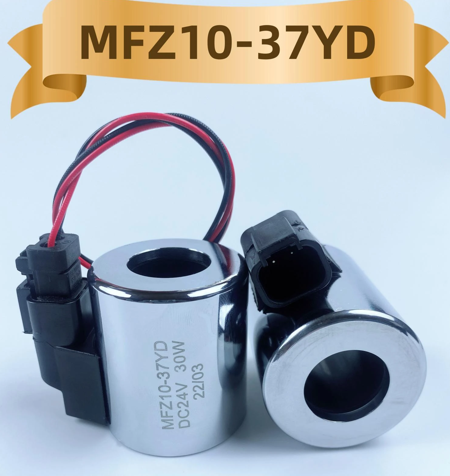 MFZ10-37YD hydraulic solenoid valve coil bore 23 height 51 outer diameter 45 solenoid valve control valve DC24V