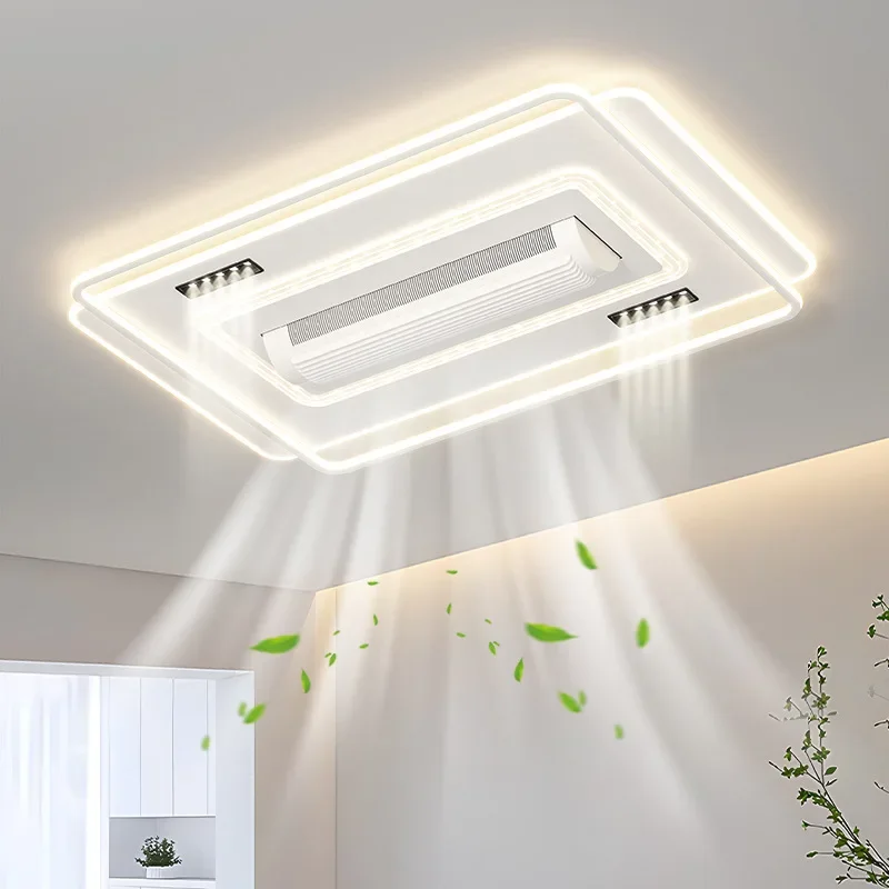 Full spectrum LED eye protection intelligent voice anti-blue light control bladeless fan light