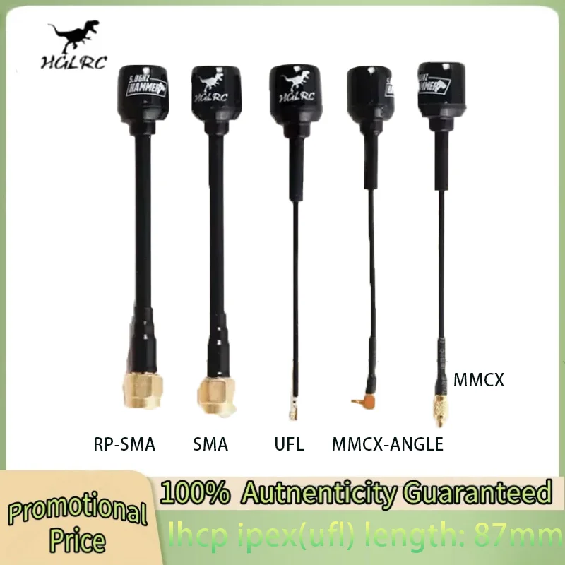 HGLRC Mini Hammer FPV Antenna 87mm 5.8G 2.5DB for RC FPV Freestyle Drones VTX FPV Goggles DIY Parts
