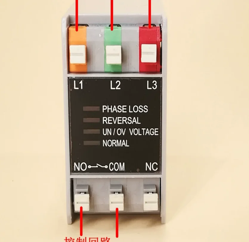 Phase sequence protection relay TVR2000Z-1/NQM TVR2000Z-1/- 2 3 4 5 6 9 NQL