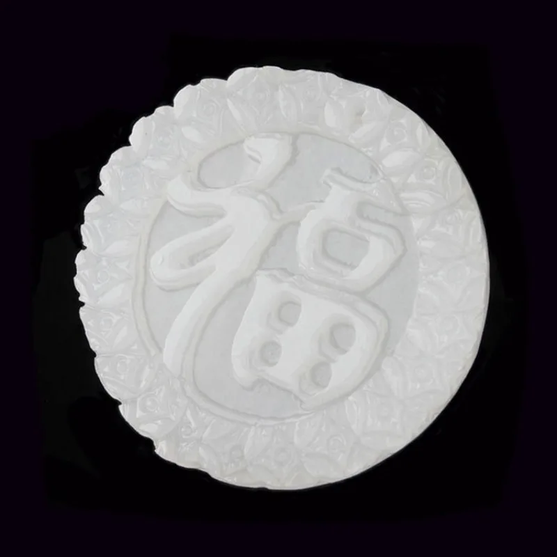 

Новый кулон из натурального белого нефрита бренда Fu, подходящий для повседневного ношения