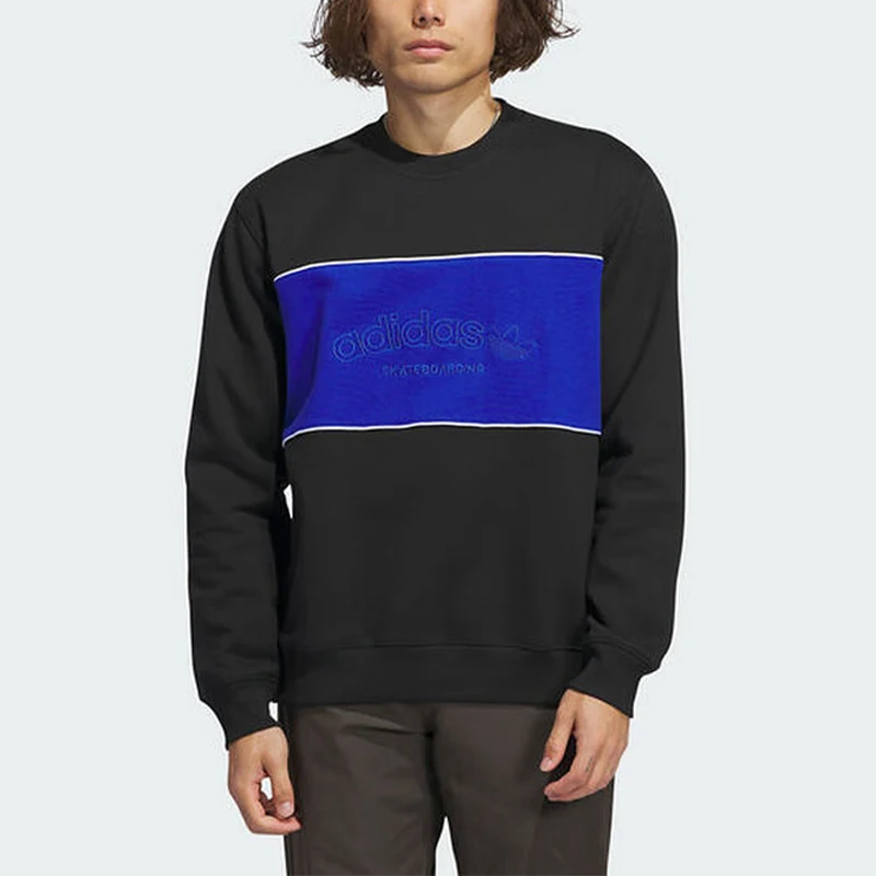 

Adidas Genuine New Men's Sport Casual Round Neck Pullover Hoodie IY1623